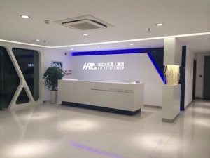 蘇州辦公室裝修·哈工大機器人