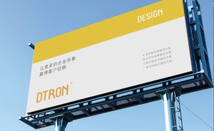 辦公文化環(huán)境解決方案