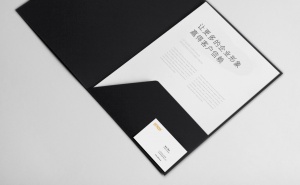 廠區(qū)導視標識解決方案